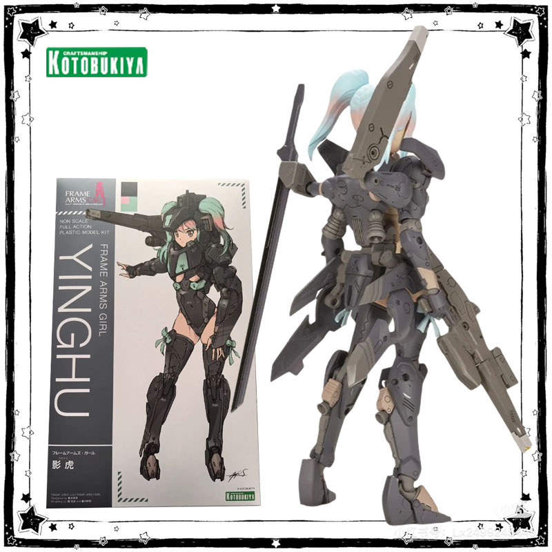 Model Kit Zone Of The Enders - Em Estoque: Figura de Ação Kotobukiya