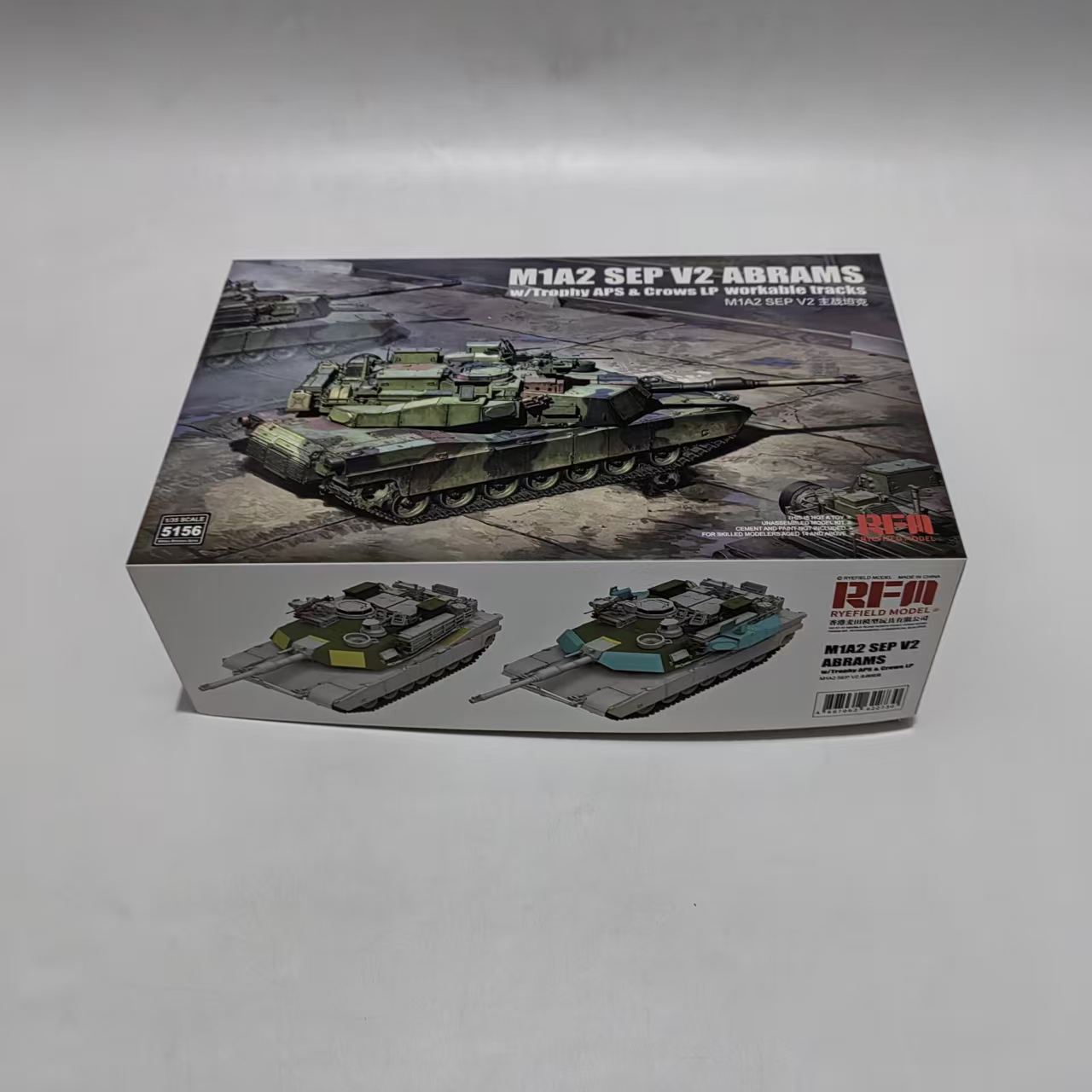 Model Kit History - Kit de Modelo de Tanque RYE