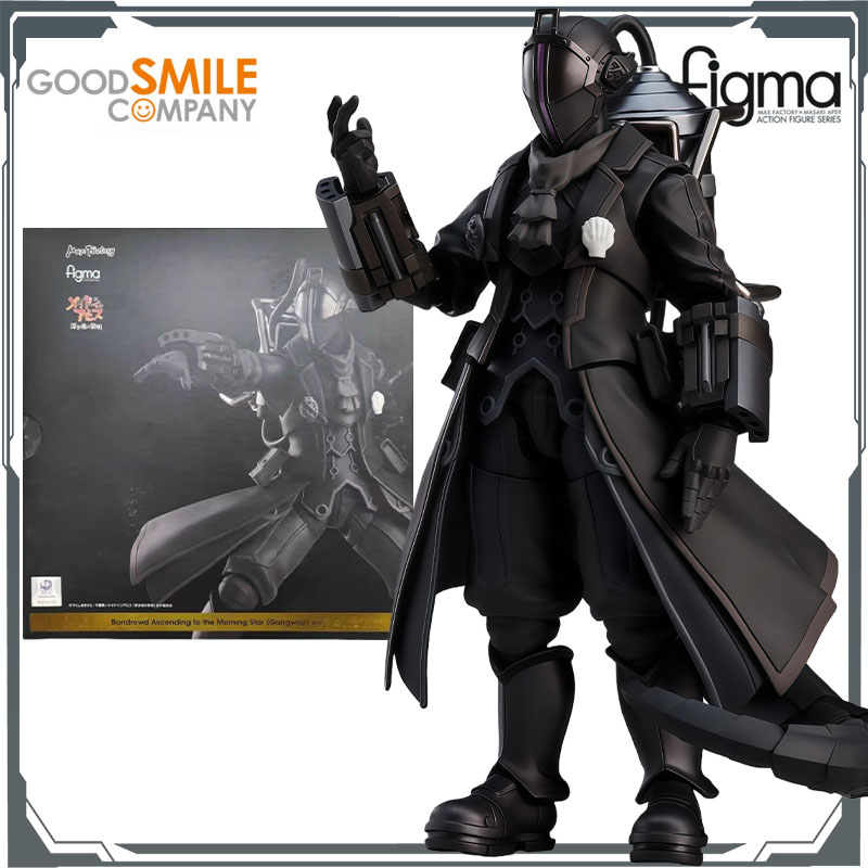 Model Kit Zone Of The Enders - Gsc original max fábrica figma bondrewd