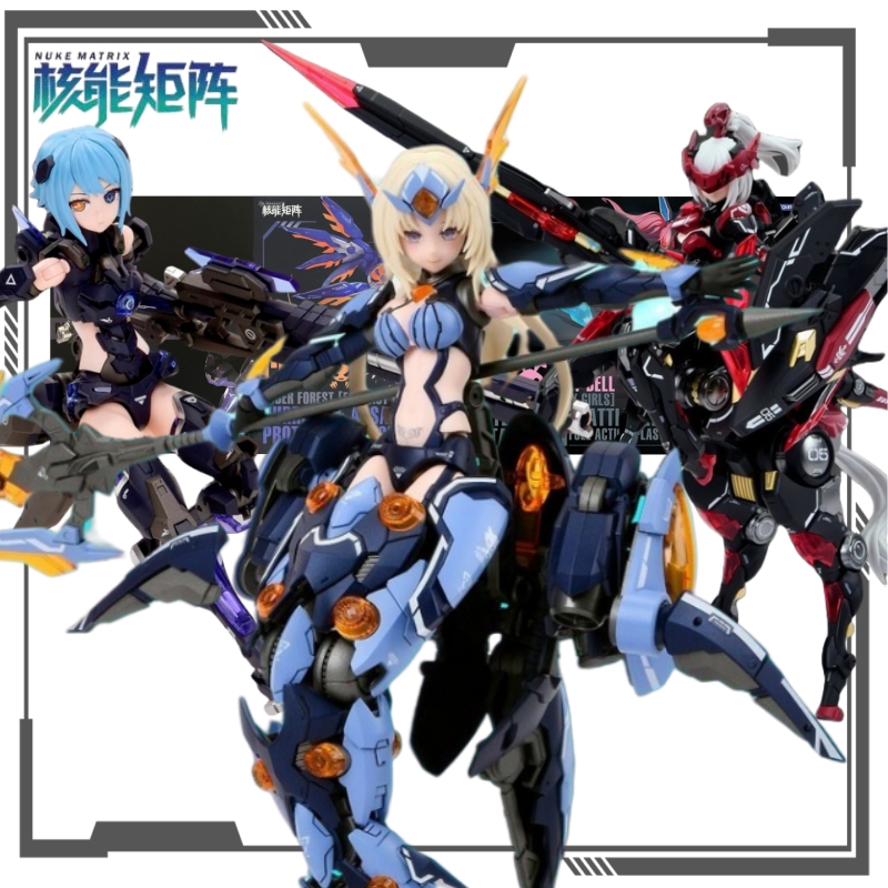 Model Kit Anubis - NUKE MATRIX Original Cyber Forest Series:
