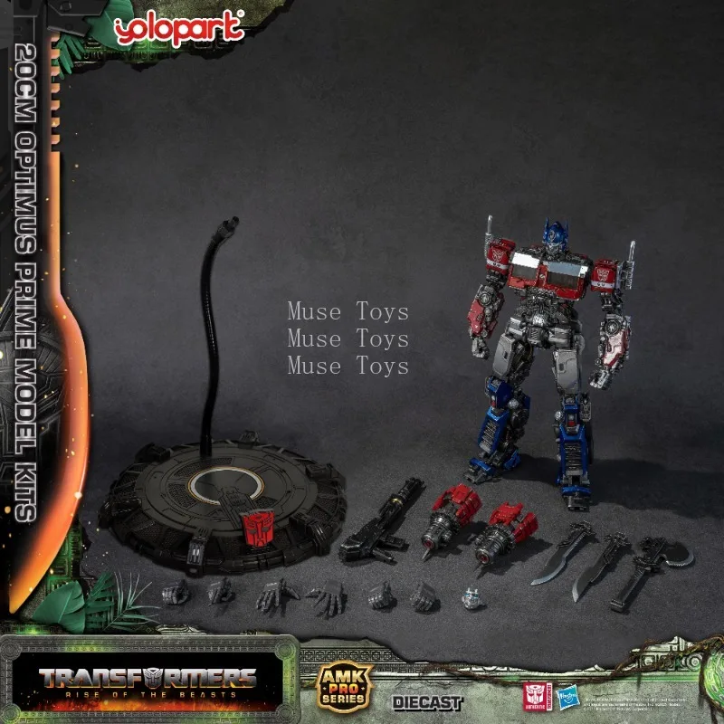 Model Kit Yolopark - Em estoque YOLOPARK AMK PRO Series