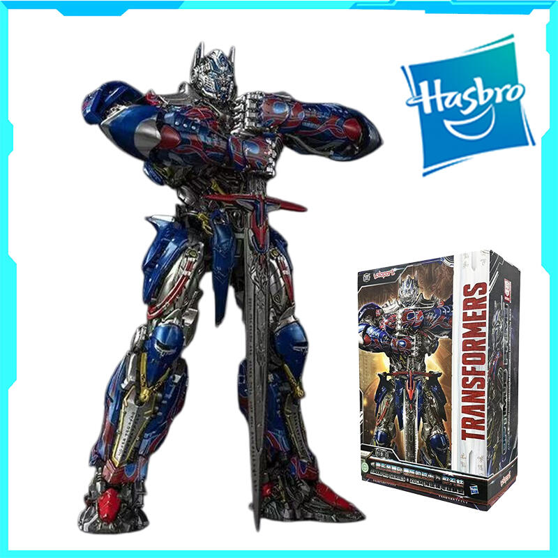 Model Kit Yolopark - YOLOPARK AMK-PRO Optimus Prime The Last