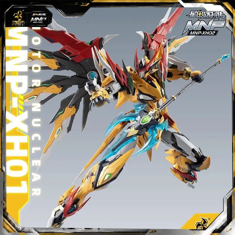 Model Kit Figures - MNP-XH01 novo MODEROID Bai Qi, Kits