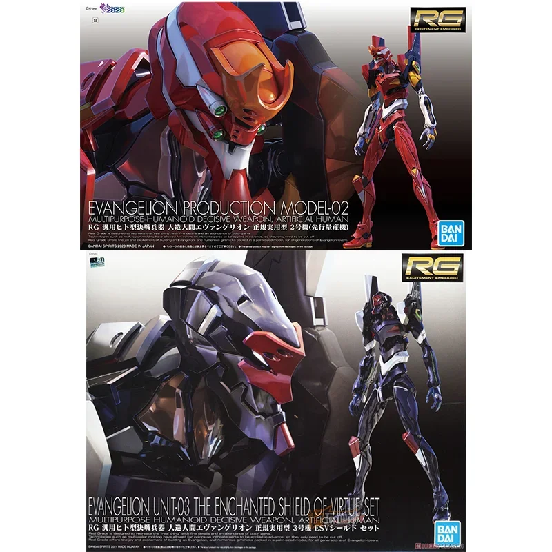Model Kit Zone Of The Enders - Bandai original genuíno rg evangelion unidade-00-01