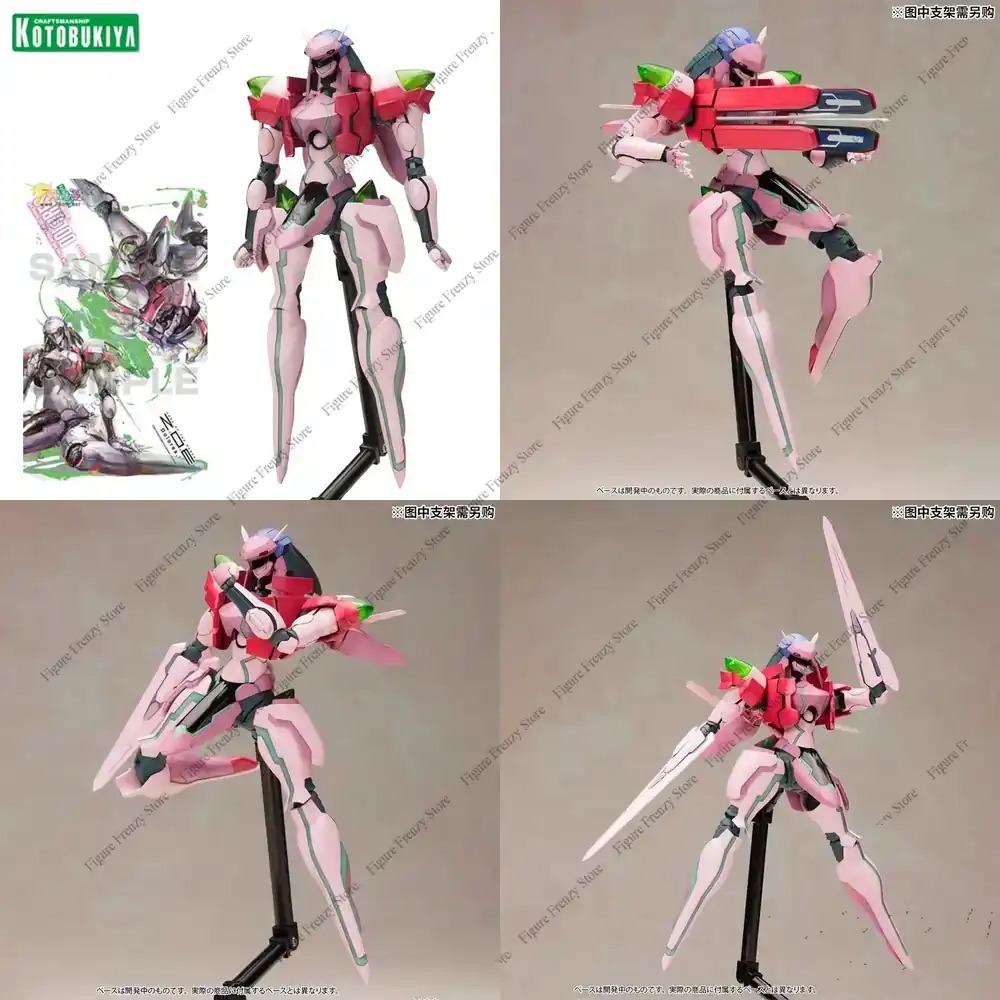 Model Kit Zone Of The Enders - Oferta Especial para Figura de Ação