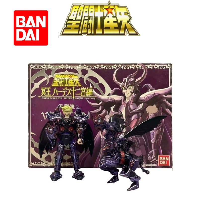 Model Kit Gundam Bandai - Bonecos de Anime Bandai Saint Cloth