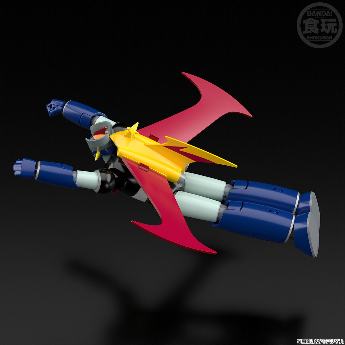 Em Estoque BANDAI SMP Mazinger - Model Kit Mazinger avaliação e preço
