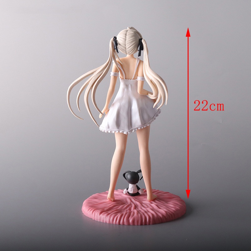 Japão novo 24cm yosuga no sora - Model Kit Anubis avaliação e preço