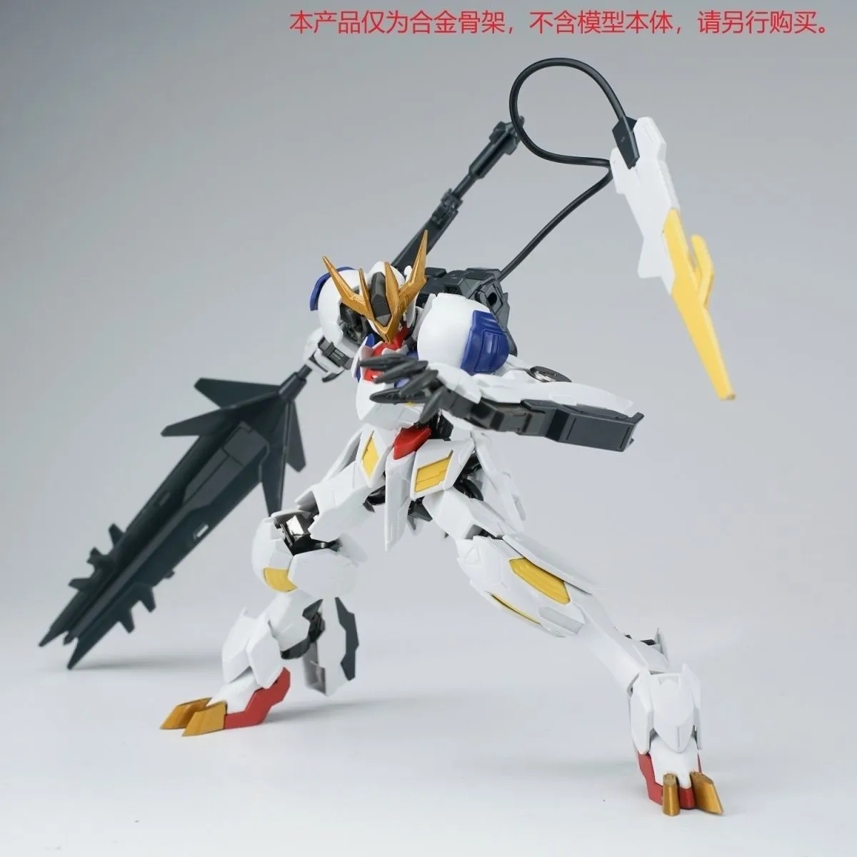 Ew hg 1/144 barbatos série de  - Model Kit Gundam Bandai avaliação e preço