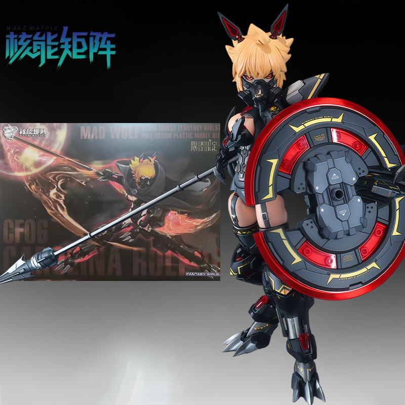 NUKE MATRIX Original MODEL KIT - Model Kit Anubis avaliação e preço