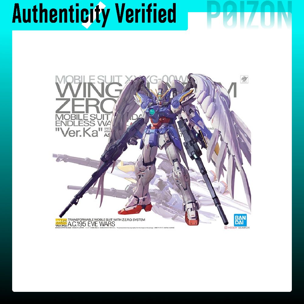BANDAI MG 1/100 Novo Kit de Mo - Model Kit Gundam Bandai avaliação e preço