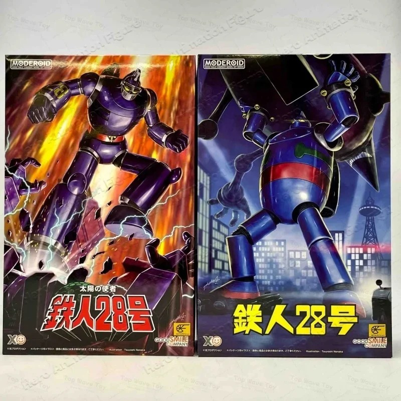 NOVO 2025 Original em Estoque  - Model Kit Mazinger avaliação e preço