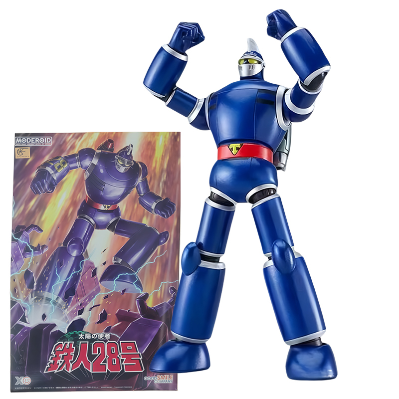 Good Smile MODEROID Tetsujin 2 - Model Kit Mazinger avaliação e preço
