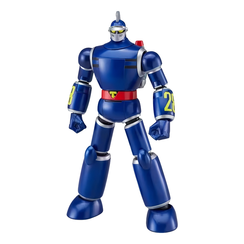 Good Smile MODEROID Tetsujin 2 - Model Kit Mazinger avaliação e preço