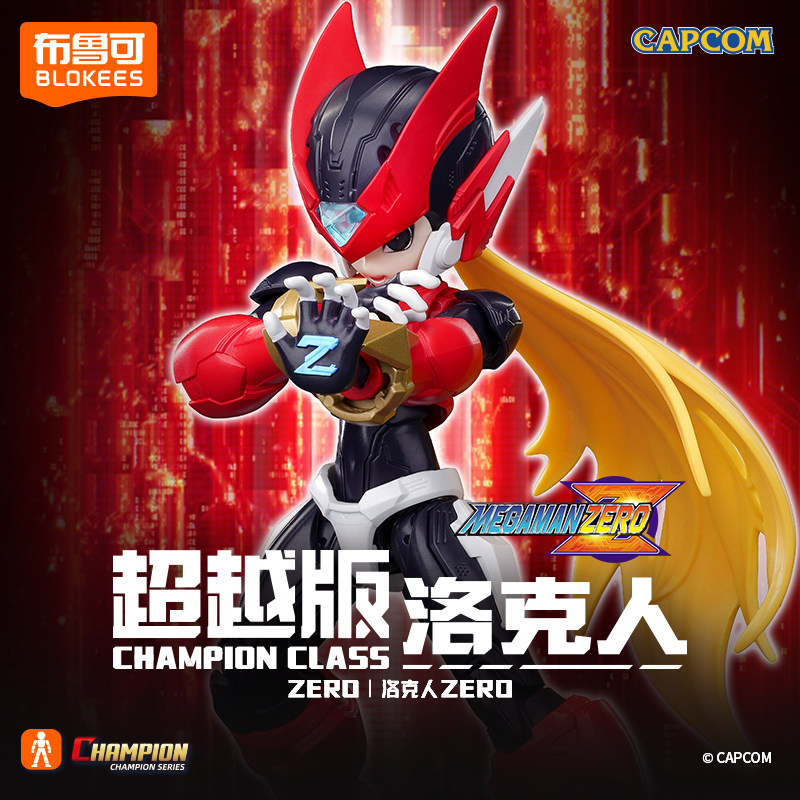 Nova Chegada Blokees Champion  - Mega Man X Model Kit avaliação e preço