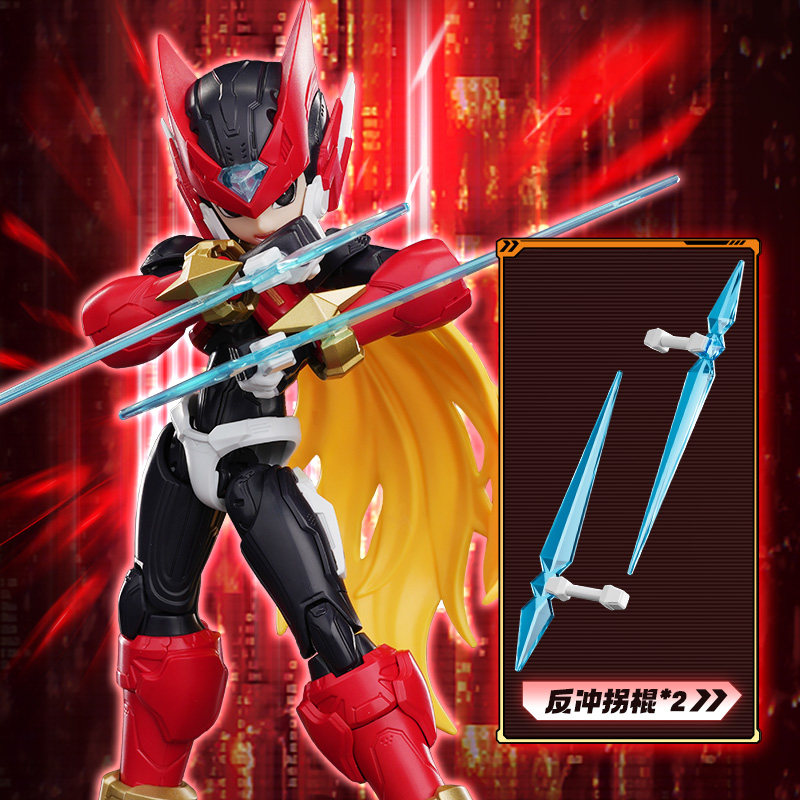 Nova Chegada Blokees Champion  - Mega Man X Model Kit avaliação e preço