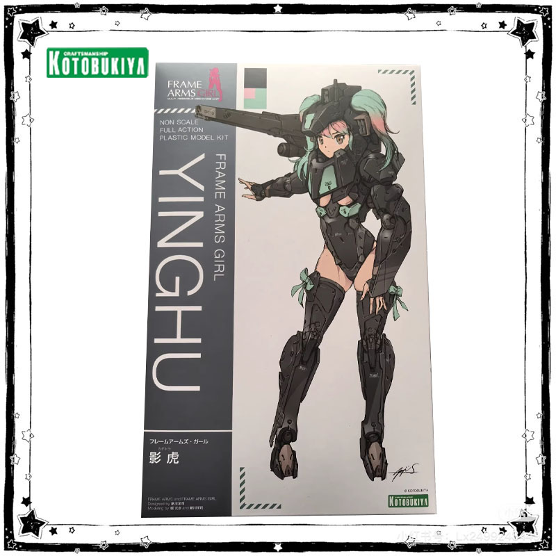 Em Estoque: Figura de Ação Kot - Model Kit Zone Of The Enders avaliação e preço