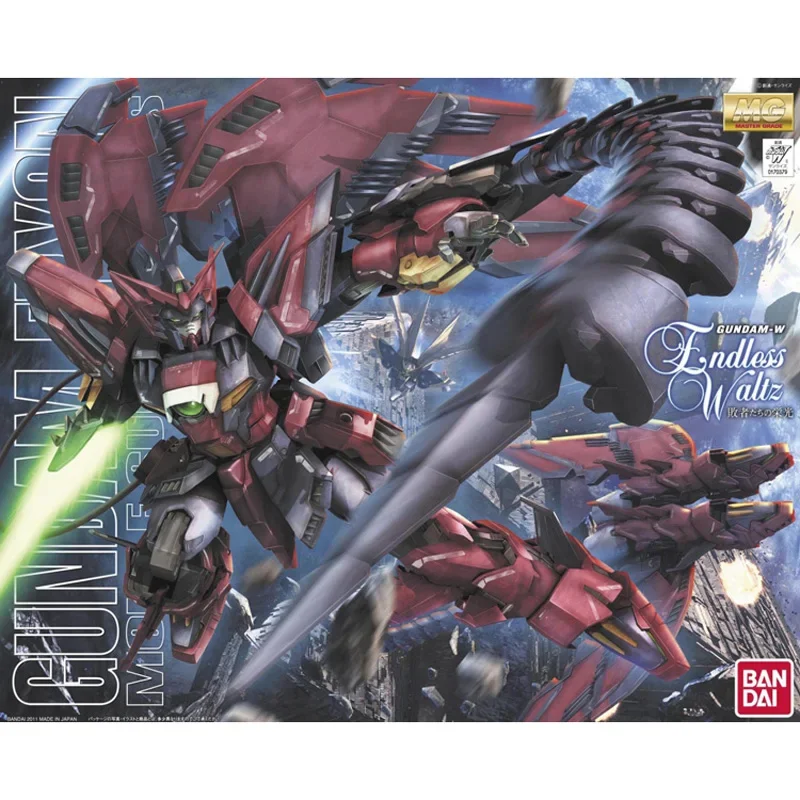 Original bandai gundam mg 1/10 - Model Kit Gundam Bandai avaliação e preço