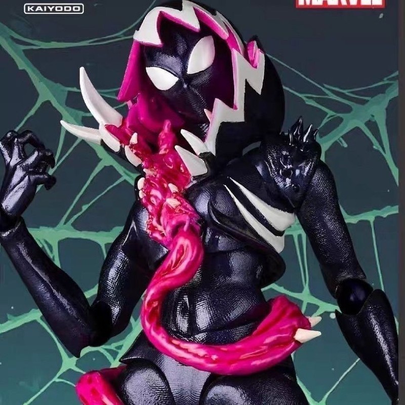 Figura de ação venom gwen kaiy - Model Kit Zone Of The Enders avaliação e preço