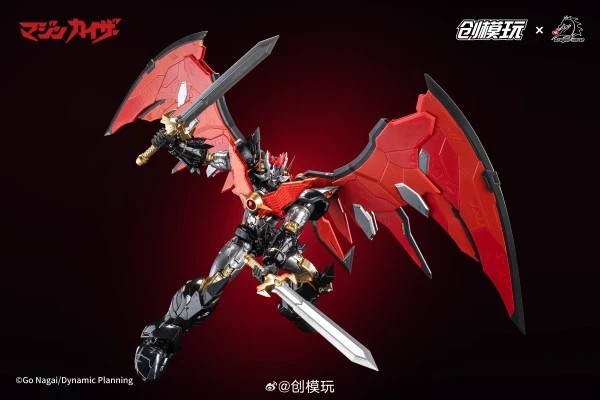 【FS】TRON Model-Kit Majinkaiza  - Model Kit Mazinger avaliação e preço