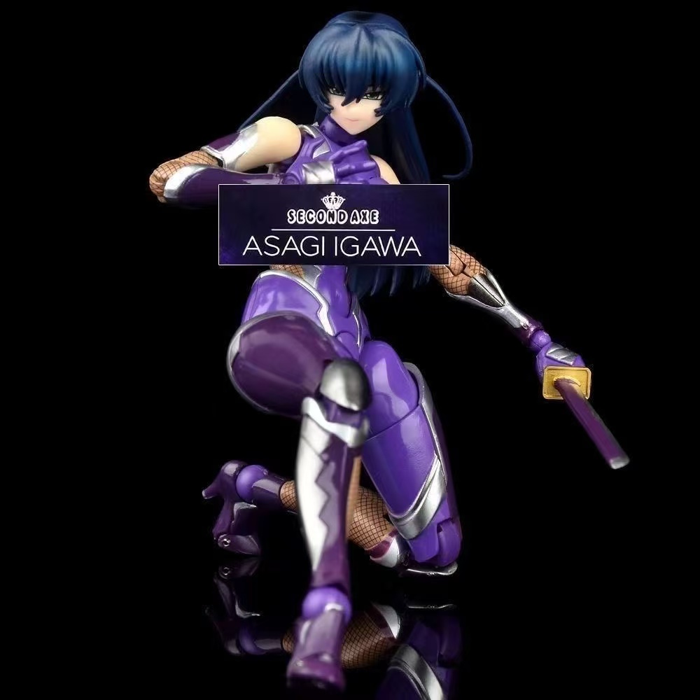 Figura de Ação Articulada N Co - Model Kit Zone Of The Enders avaliação e preço
