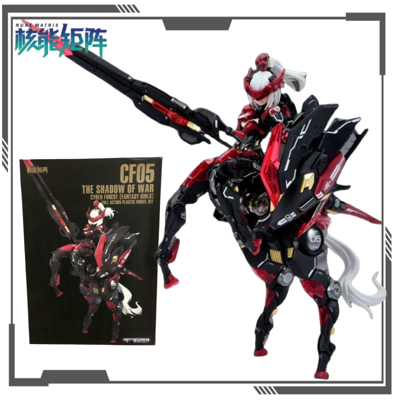 NUKE MATRIX Original Cyber For - Model Kit Anubis avaliação e preço