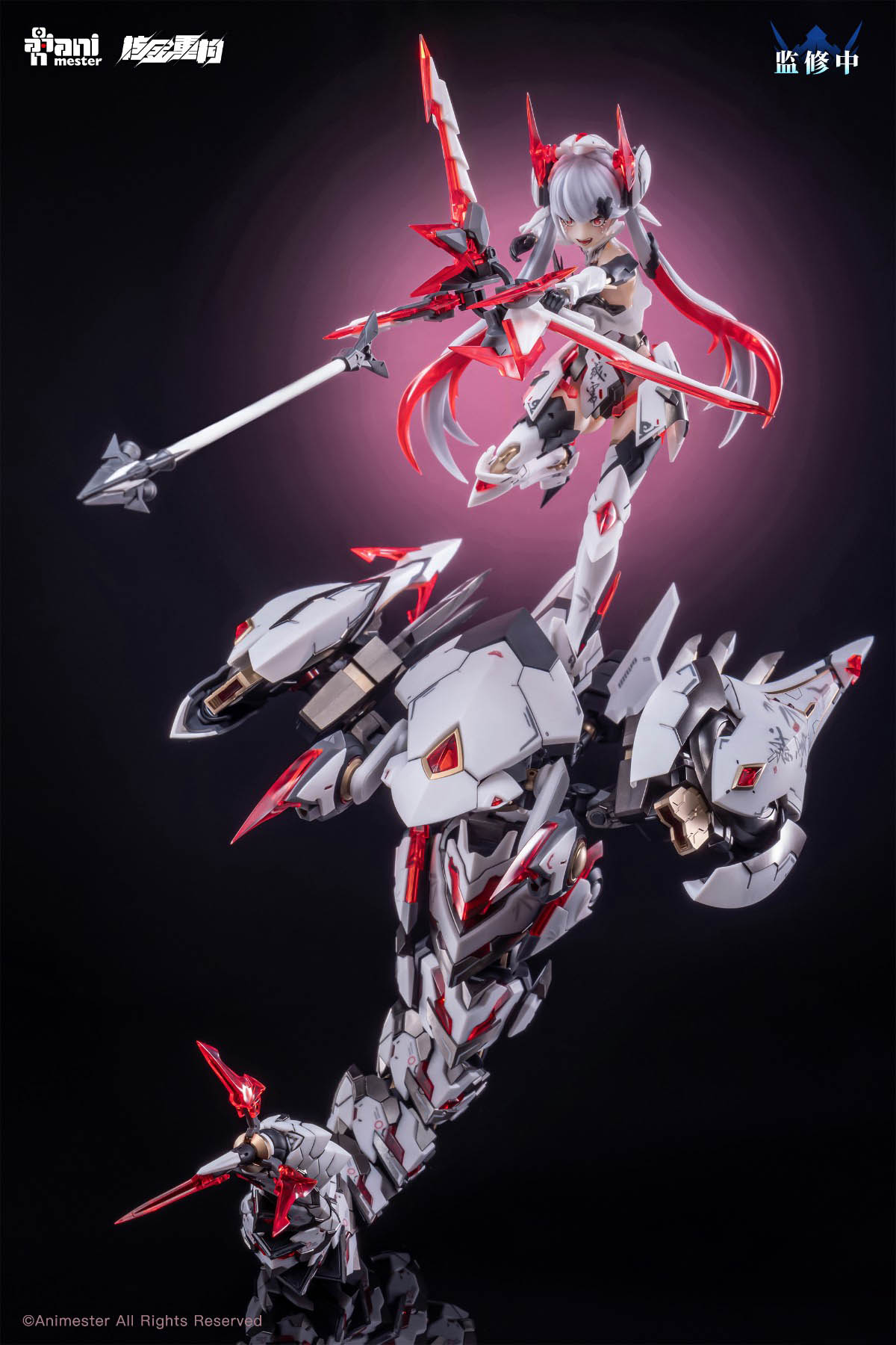 Figura Colecionável de Anime O - Model Kit Zone Of The Enders avaliação e preço