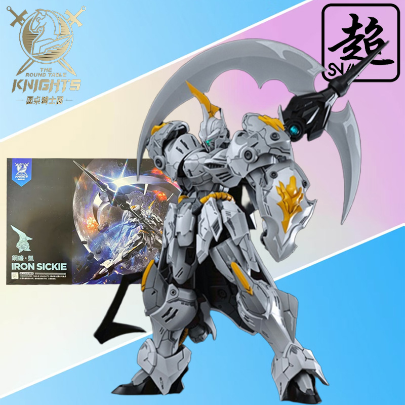 SNAA Genuíno Cavaleiros da Mes - Model Kit Third Party avaliação e preço