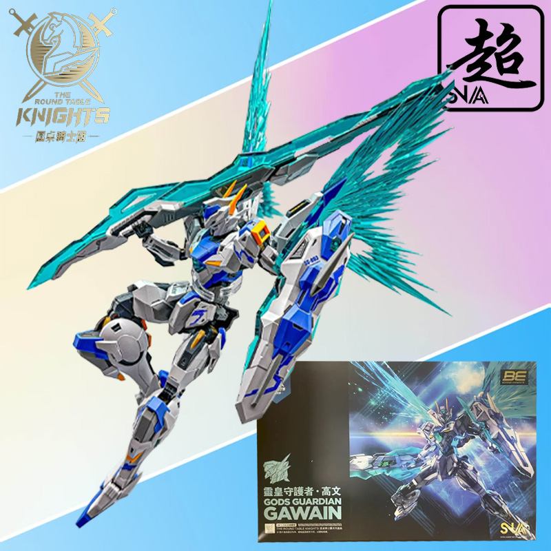 SNAA Genuíno Cavaleiros da Mes - Model Kit Third Party avaliação e preço