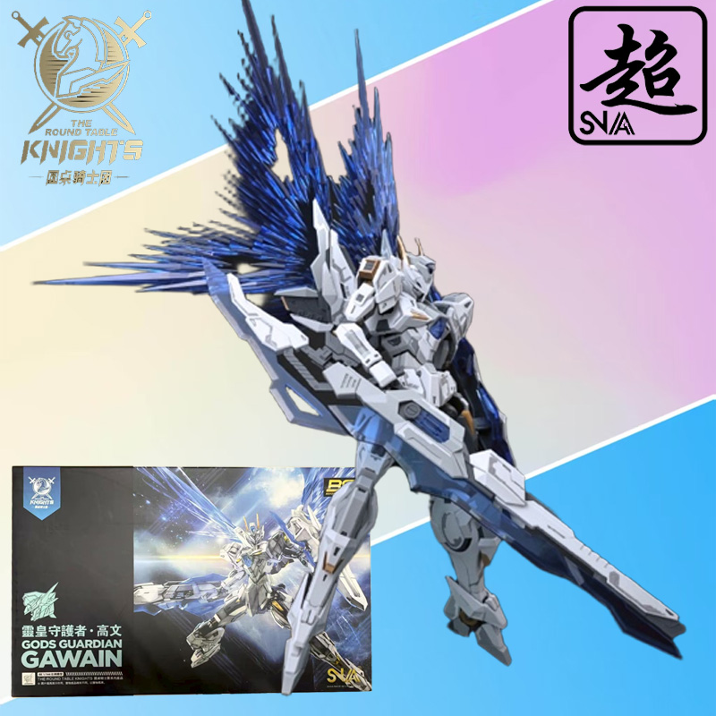 SNAA Genuíno Cavaleiros da Mes - Model Kit Third Party avaliação e preço