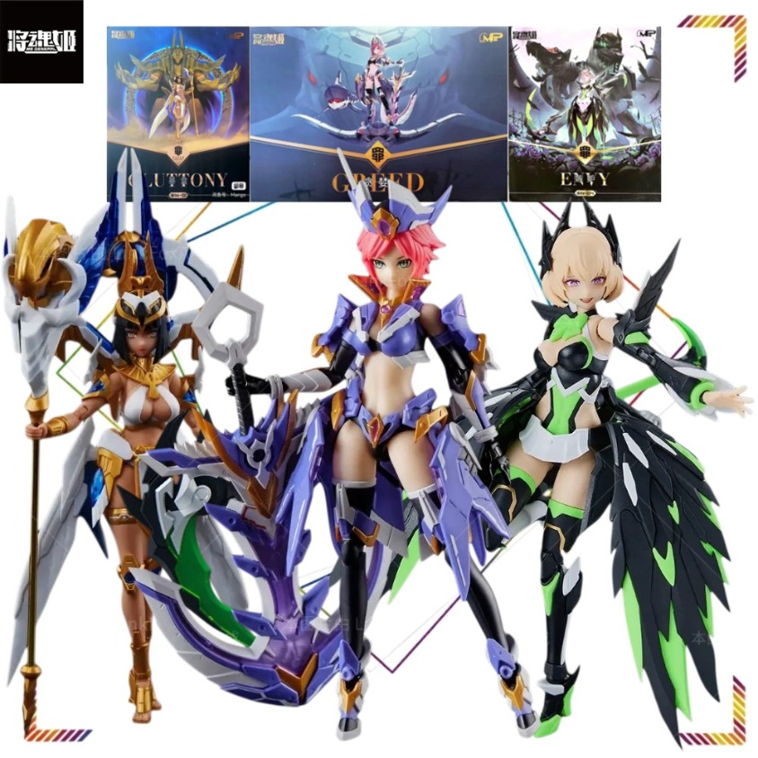 MS GENERAL Sin Series Gluttony - Model Kit Anubis avaliação e preço
