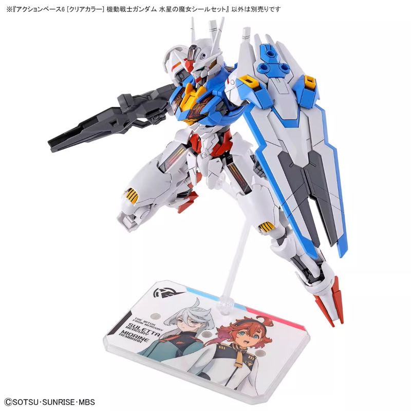 Bandai anime hg frs a bruxa de - Model Kit Third Party avaliação e preço