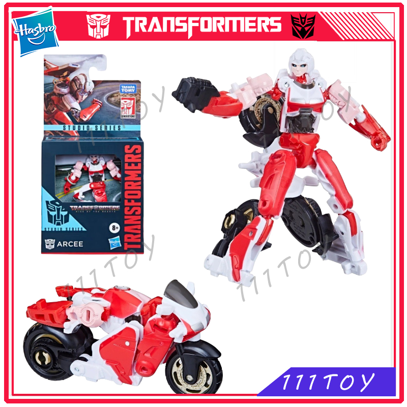 Em estoque hasbro transformado - Model Kit Yolopark avaliação e preço