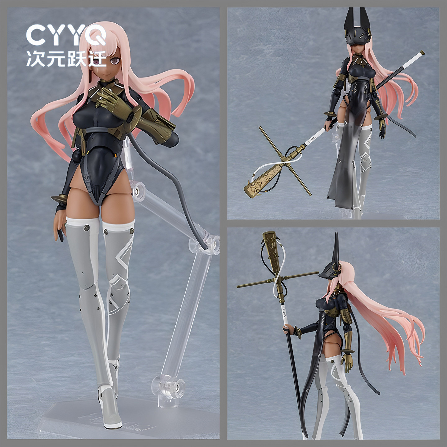Boneco Articulado Bishoujo Anu - Model Kit Zone Of The Enders avaliação e preço