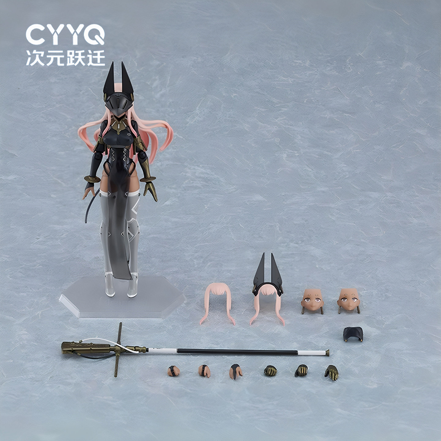 Boneco Articulado Bishoujo Anu - Model Kit Zone Of The Enders avaliação e preço