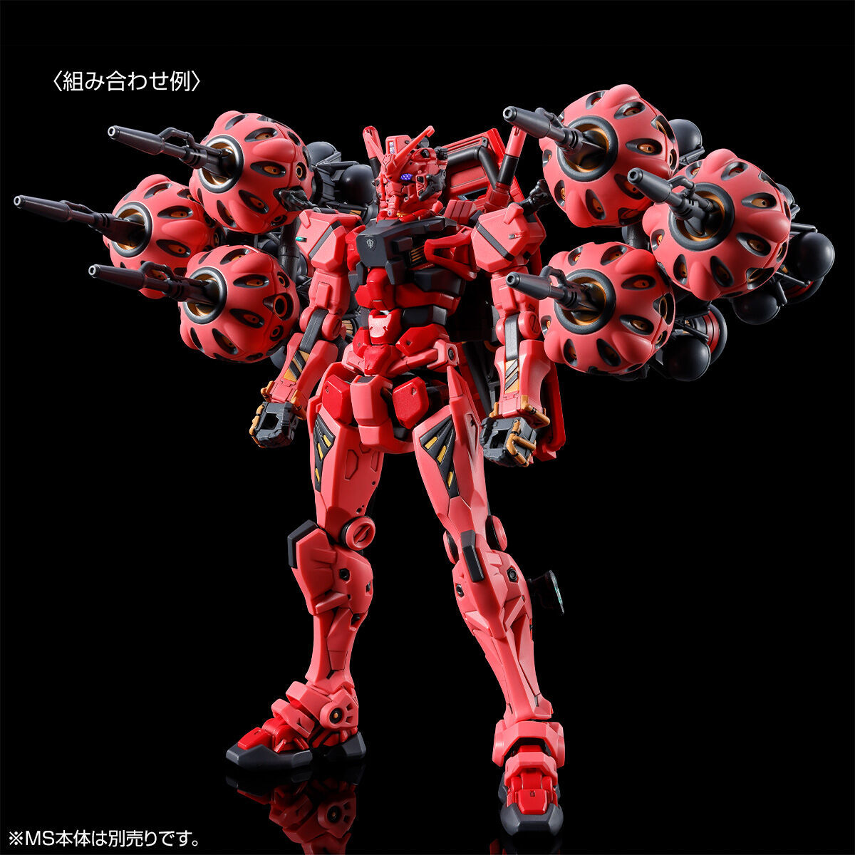 Em Estoque BANDAI PB LIMITED H - Model Kit Zone Of The Enders avaliação e preço