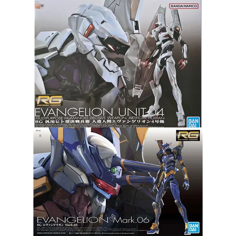 Bandai original genuíno rg eva - Model Kit Zone Of The Enders avaliação e preço