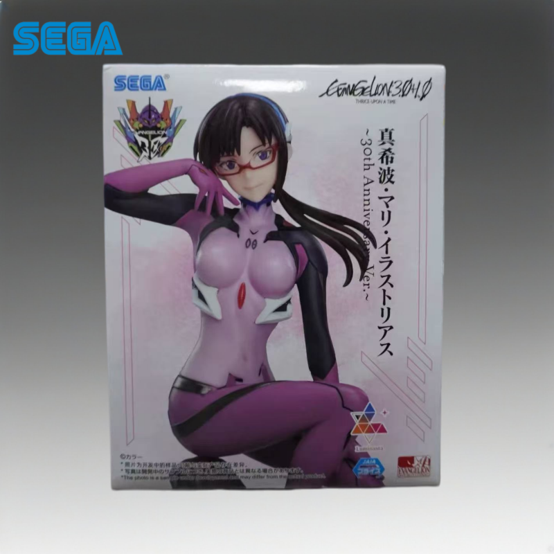 Em estoque sega original novo  - Model Kit Zone Of The Enders avaliação e preço