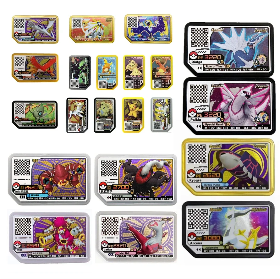 Genuine Arcade General Special - Model Kit Lugia avaliação e preço