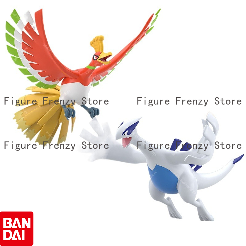 Adicione itens em estoque aos  - Model Kit Lugia avaliação e preço