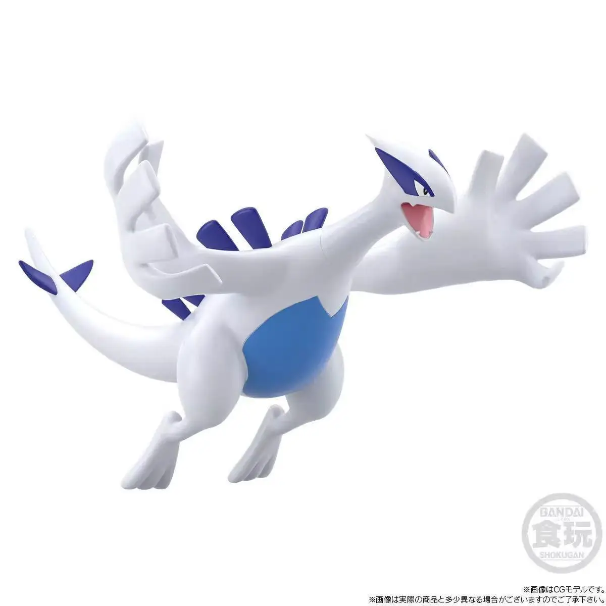 Adicione itens em estoque aos  - Model Kit Lugia avaliação e preço