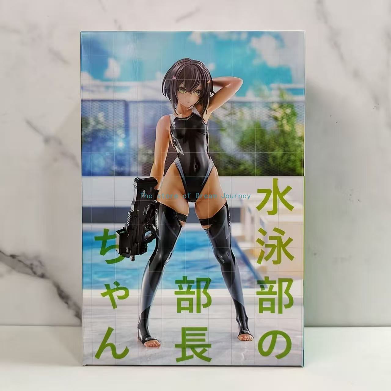 AMAKUNI Hobby JAPAN ARMS NOTE  - Model Kit Anubis avaliação e preço