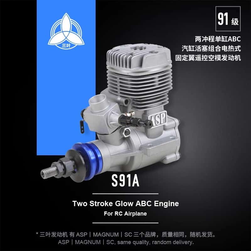 ASP S91A 91 níveis 14,95CC 2 t - Model Kit Levels avaliação e preço