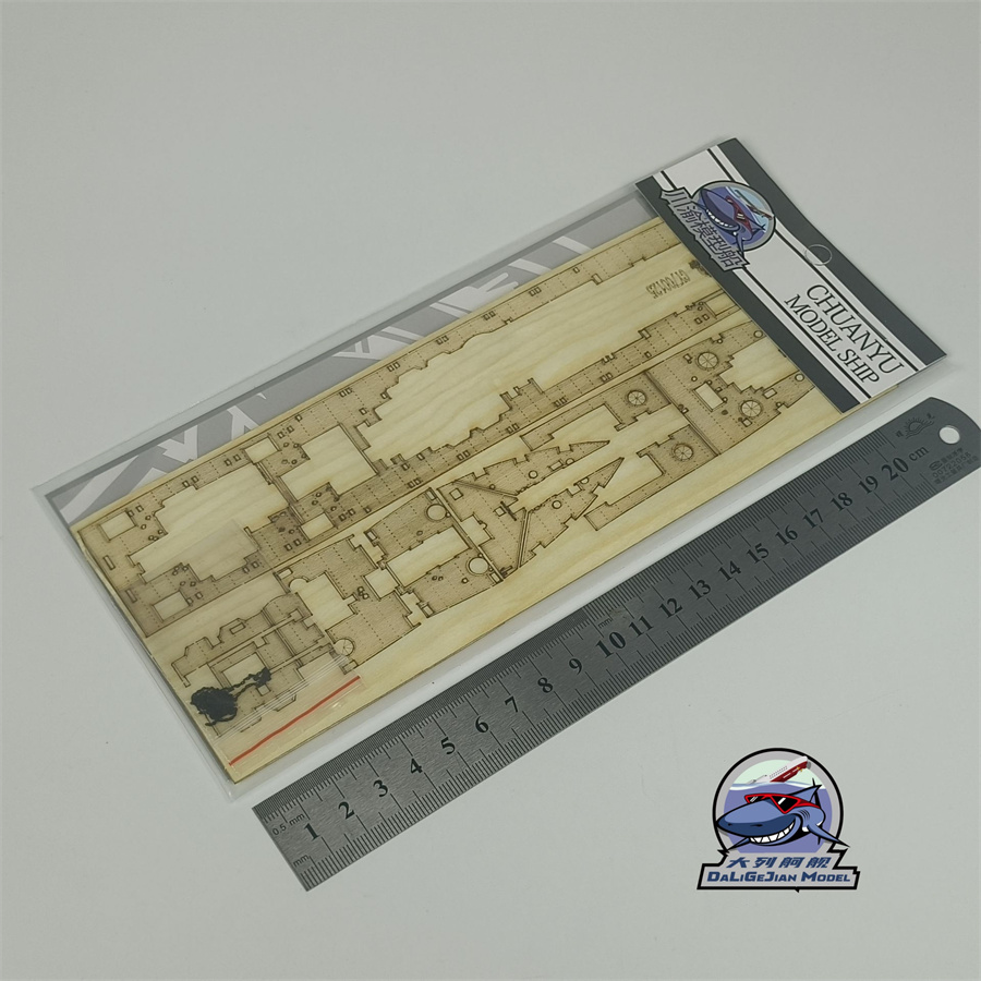 Folha de máscara de deck de ma - Model Kit Helicopter avaliação e preço