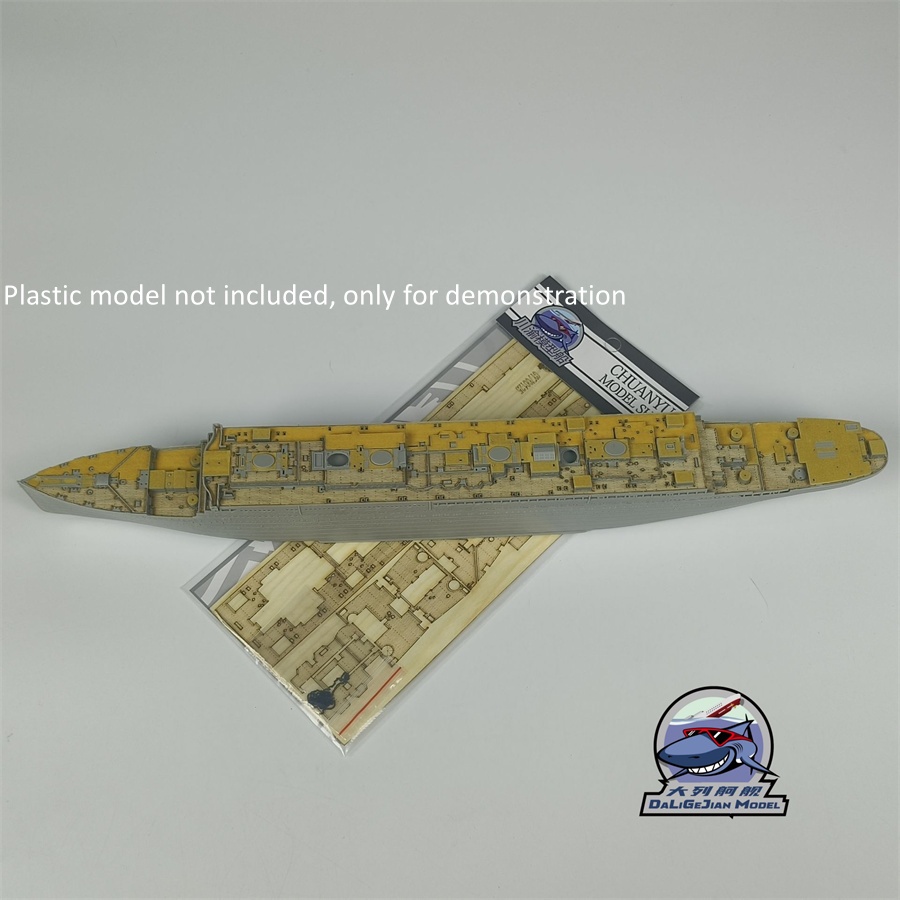 Folha de máscara de deck de ma - Model Kit Helicopter avaliação e preço