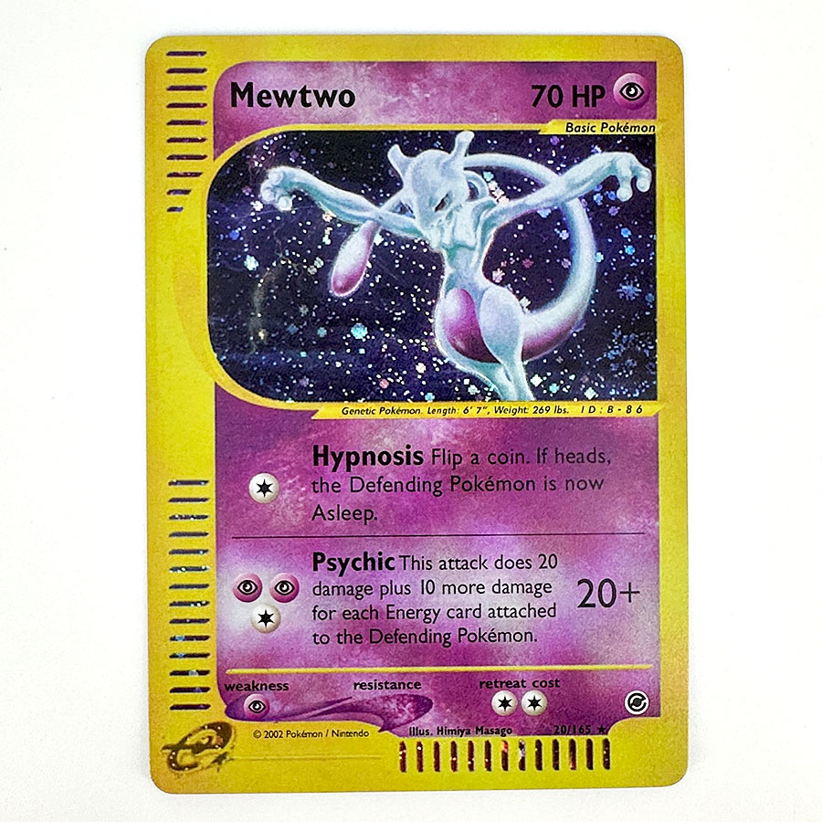 Cartões Proxy PKM Mewtwo Genga - Model Kit Lugia avaliação e preço