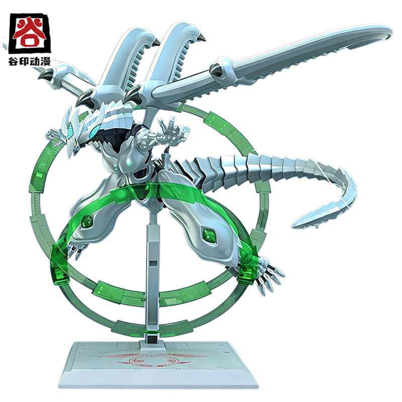 Em Estoque Original GUYIN Yu-G - Model Kit Third Party avaliação e preço